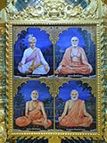 Shri Guru Parampara